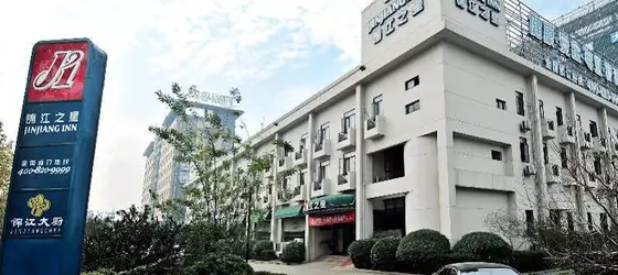 Jinjiang Inn - South Ningbo Metro Supermarket | Zhejiang - Ningbo - Yinzhou