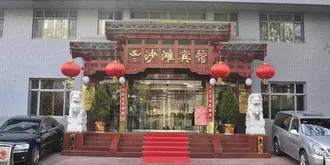 Beijing Sha Tan Hotel