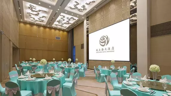 Northern Hotel Shanghai | Şanghay (ve civarı) - Jing'an - Zhabei