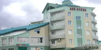 Ayan Hotel