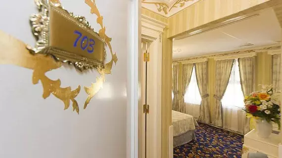 Kupeli Palace Hotel |  Istanbul  - Fatih - Sultanahmet