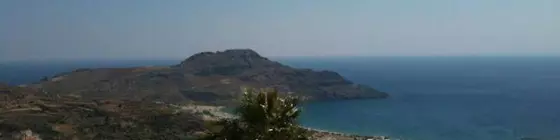 Stefanos Village | Girit Adası - Rethimnon (bölge) - Agios Vasileios