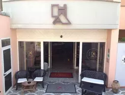 Hotel Alexander | Marche - Ancona (vilayet) - Numana