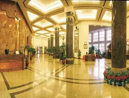 Yinhe Dynasty Hotel Chengdu | Sişuan - Chengdu - Jinniu