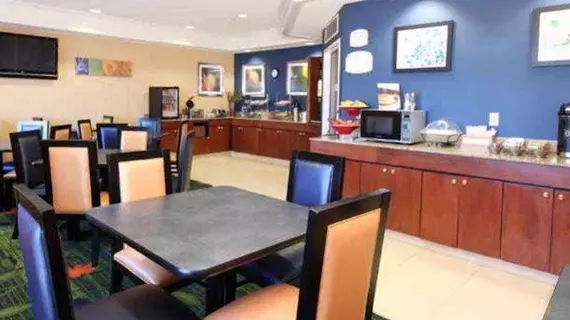 Fairfield Inn & Suites Memphis I-240 & Perkins | Tennessee - Memphis (ve civarı) - Memphis