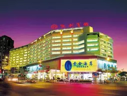 Shenzhen Kaili Hotel | Guangdong - Şenzen (ve civarı) - Shenzhen - Nigang - Luohu