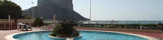 Rubino | Valencia Bölgesi - Alicante (vilayet) - Marina Alta - Calpe