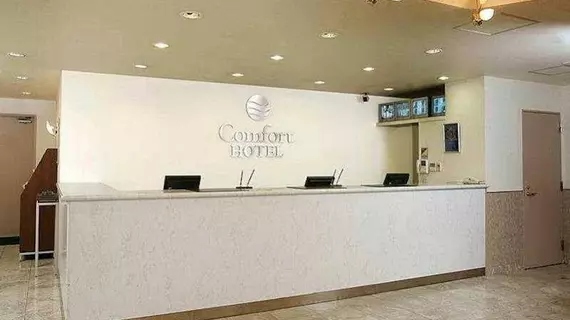 Comfort Hotel Osaka Shinsaibashi | Osaka (idari bölge) - Osaka (ve civarı) - Osaka City Center - Higashishinsaibashi