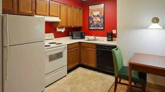 Residence Inn Denver Southwest/Lakewood | Kolorado - Denver (ve civarı) - Lakewood