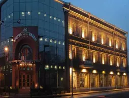 Ararat Hotel | Erivan (ve civarı) - Yerevan - Kentron