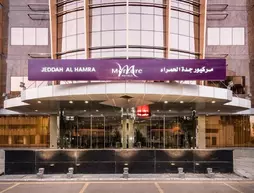 Mercure Jeddah Al Hamra | Cidde