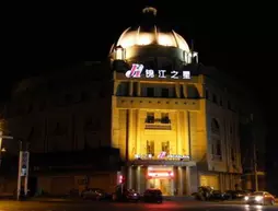 Jinjiang Inn Changshu Zhaoshangcheng | Jiangsu - Suzhou - Changshu