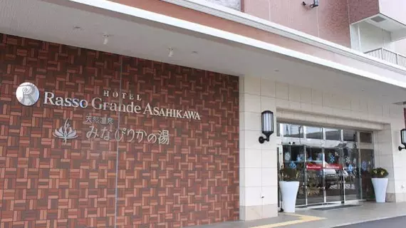 Hotel Rasso Grande Asahikawa | Hokkaido - Asahikawa (ve civarı) - Asahikawa