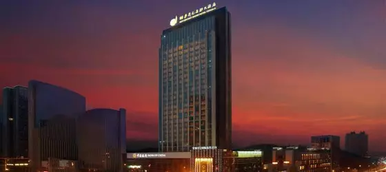 New Century Grand Hotel Tonglu | Zhejiang - Hangzhou