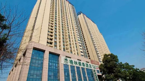 Greentree Inn Anhui Hefei Qianshan Road Business Hotel | Anhui - Hefei - Shushan