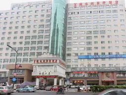 Vienna International Hotel (Hangzhou Wulin Square Branch) | Zhejiang - Hangzhou