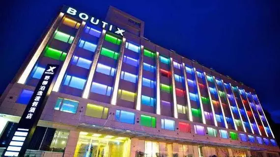 Boutix Resort Hotel Yehliu | Taypey (ve civarı) - New Taipei City - Wanli