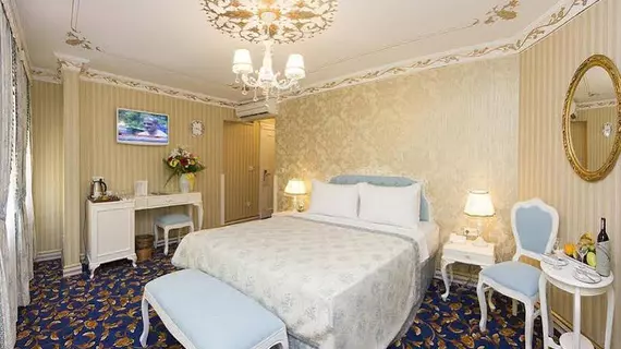 Kupeli Palace Hotel |  Istanbul  - Fatih - Sultanahmet