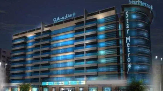 Starmetro Deira Deluxe Hotel Apartments | Dubai - Deira