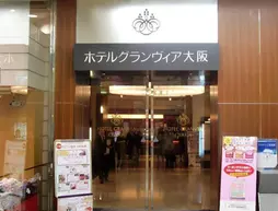 Hotel Granvia Osaka | Osaka (idari bölge) - Osaka (ve civarı) - Osaka City Center - Umeda