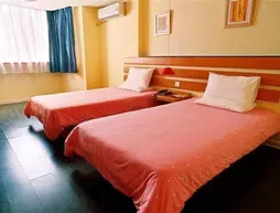 Home Inn Congning Road | Jiangsu - Wuxi - Heshanggang - Chong An District