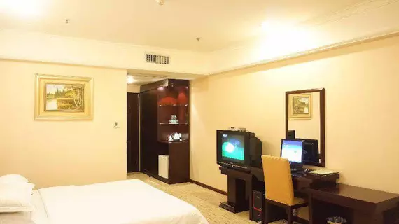 Raystar Hotel | Guangdong - Guangzhou (ve civarı) - Guangzhou