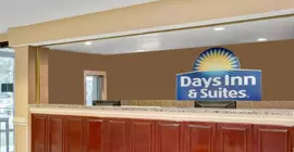 Days Inn & Suites | Georgia - Atlanta (ve civarı) - College Park