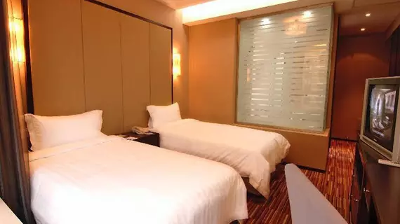 Rayfont Hotel South Bund Shanghai | Şanghay (ve civarı) - Şangay - Huangpu