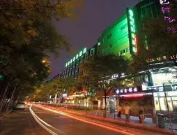 Green Tree Inn Hefei Chenghuangmiao Business Hotel | Anhui - Hefei - Luyang Qu - Huaihe Yolu