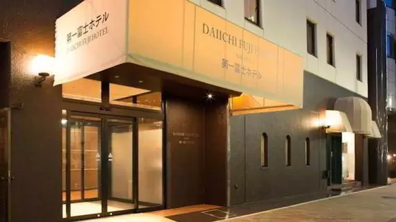 Daiichi Fuji Hotel | Aichi (idari bölge) - Nagoya (ve civarı) - Nagoya - Nagoya Kent Merkezi