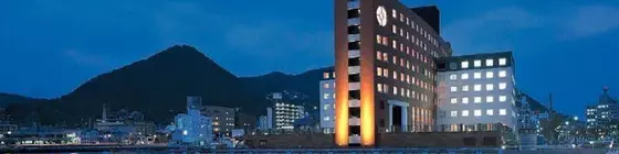 Mojiko Hotel | Fukuoka (idari bölge) - Kokuraminami - Kitakyushu (ve civarı) - Kitakyushu