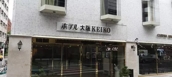 Hotel Osaka Keiko | Osaka (idari bölge) - Osaka (ve civarı) - Osaka City Center - Namba