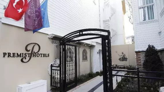 Premist Hotel Sultanahmet |  Istanbul  - Fatih - Sultanahmet