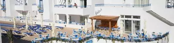 Punta del Cantal Hotel Suites | Andalucia - Almeria İli - Levante Almeriense - Mojacar