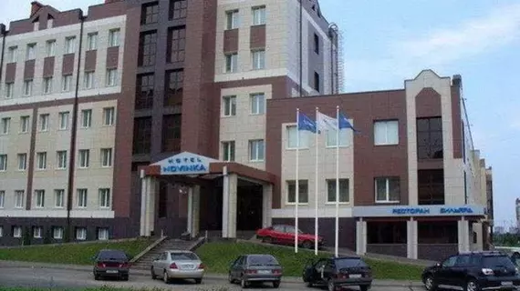 Novinka Hotel | Tataristan Cumhuriyeti - Kazan (ve civarı) - Kazan - Novo-Savinovskiy