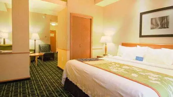 Fairfield Inn & Suites Worcester Auburn | Massachusetts - Worcester (ve civarı) - Auburn