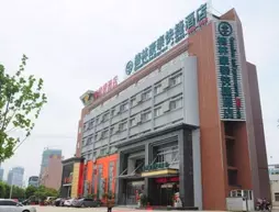 GreenTree Inn Anhui Heifei DaPuTou KeXueDao Road Express Hotel | Anhui - Hefei - Shushan