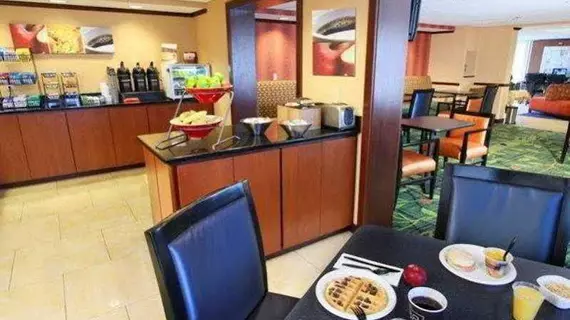 Fairfield Inn Portland Maine Mall | Maine - Portland (ve civarı) - Scarborough