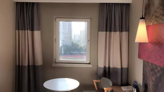 Hotel Ibis Shanghai Lianyang | Şanghay (ve civarı) - Şangay