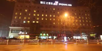 Jinjiang Inn - Zhengzhou Wenhua Road