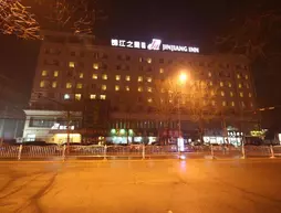 Jinjiang Inn - Zhengzhou Wenhua Road | Henan - Zhengzhou (ve civarı) - Zhengzhou - Jinshui Bölgesi