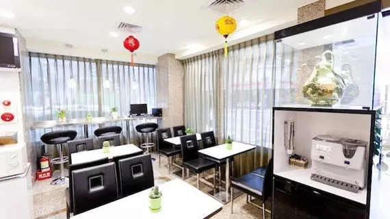 The Dealer Hotel | Taypey (ve civarı) - Taypey - Datong