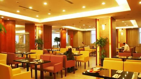 Shanghai Airlines Travel Hotel | Şanghay (ve civarı) - Şangay