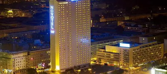 Novotel Warsaw Centrum | Mazovya Voyvodalığı - Varşova (ve civarı) - Varşova Kent Merkezi - Srodmiescie