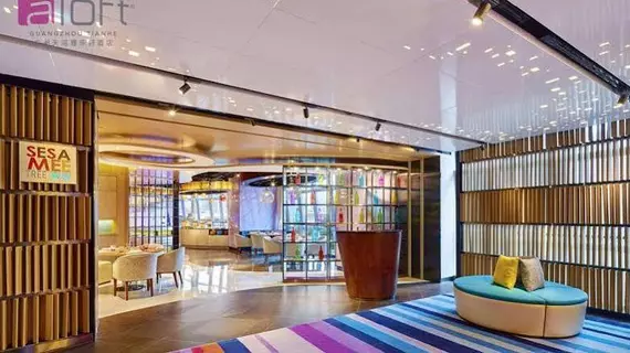 ALOFT GUANGZHOU TIANHE | Guangdong - Guangzhou (ve civarı) - Guangzhou