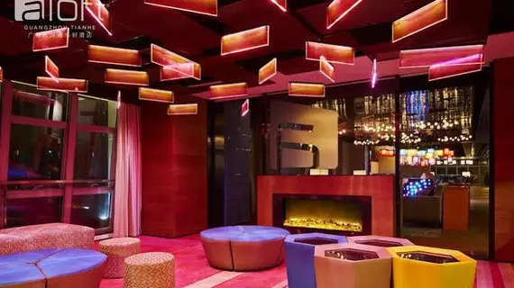 ALOFT GUANGZHOU TIANHE | Guangdong - Guangzhou (ve civarı) - Guangzhou