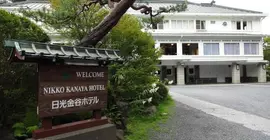 Nikko Kanaya Hotel | Toçigi (idari bölge) - Nikko