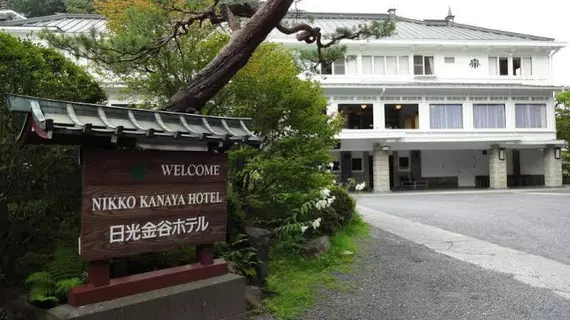 Nikko Kanaya Hotel | Toçigi (idari bölge) - Nikko