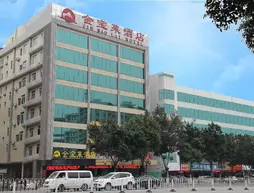 Jin Bao Lai | Guangdong - Guangzhou (ve civarı) - Tianhe - Tangxia