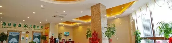 GreenTree Inn Anhui Hefei South Railway Station Damo Sqaure Business Hotel | Anhui - Chaohu - Baohe